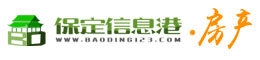 保定信息港